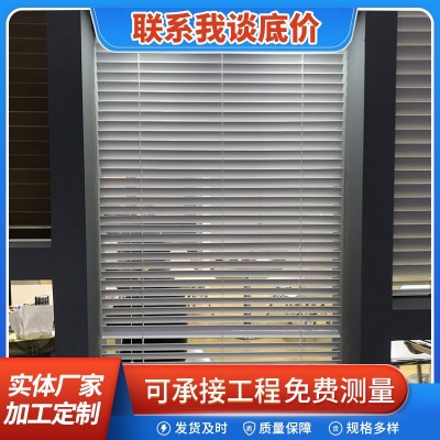 厂家直销木百叶窗帘办公家居遮光隔热客厅卧室木质百叶升级遮阳图3