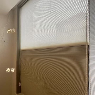 卧室阳台日夜两用蜂巢帘手动电动升降智能百褶蜂巢风琴帘生产厂家图2