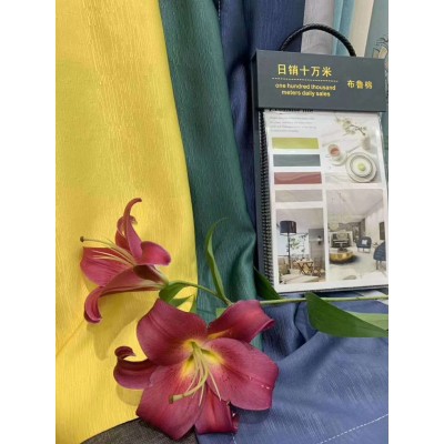 北欧风条纹遮光布工程布酒店办公卧室窗帘布成品定制厂家批发代发图2