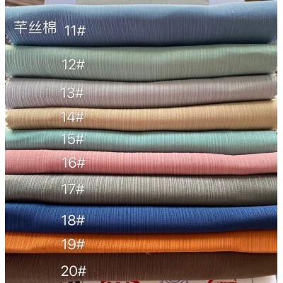 加高3.2米纤丝棉遮光纯色窗帘布素色简单主义肌理感窗帘加工批发图4