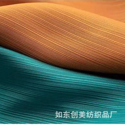 加高3.2米纤丝棉遮光纯色窗帘布素色简单主义肌理感窗帘加工批发图2