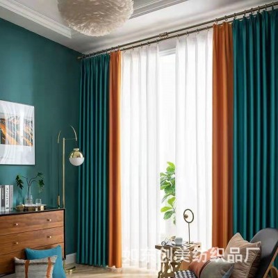 加高3.2米纤丝棉遮光纯色窗帘布素色简单主义肌理感窗帘加工批发图3