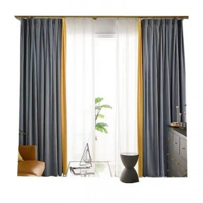 现代简约婴儿绒素色窗帘布遮光布料卧室客厅 成品定制可代发批发图5