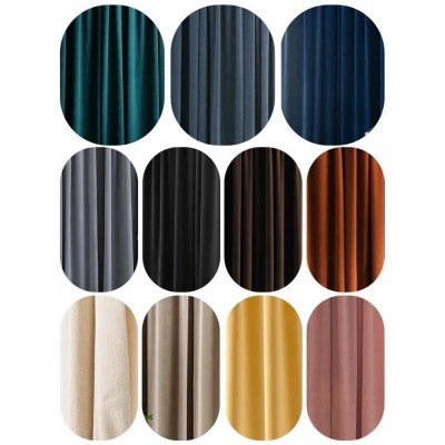 现代简约婴儿绒素色窗帘布遮光布料卧室客厅 成品定制可代发批发图4