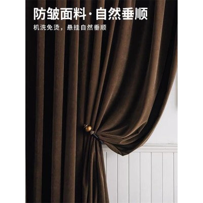 现代简约婴儿绒素色窗帘布遮光布料卧室客厅 成品定制可代发批发图2