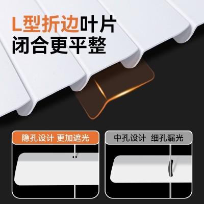 L型PVC百叶窗帘免打孔防窥遮阳帘百叶浴室加厚新中式简约遮光卷帘图4