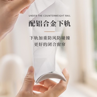 香格里拉帘卧室客厅电动升降窗帘办公卧室卫生间厨房手动遮阳帘图3