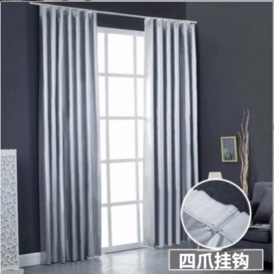 防晒隔热牛津布加厚全遮光成品遮阳窗帘阳光客厅卧室阳台防紫外线图3