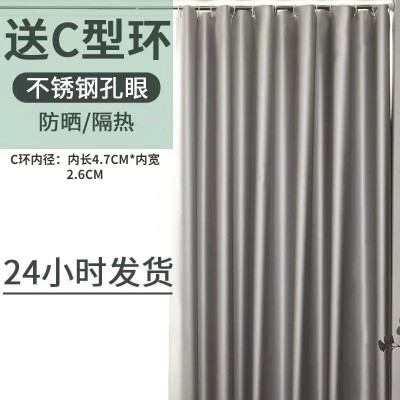 防晒隔热牛津布加厚全遮光成品遮阳窗帘阳光客厅卧室阳台防紫外线图4