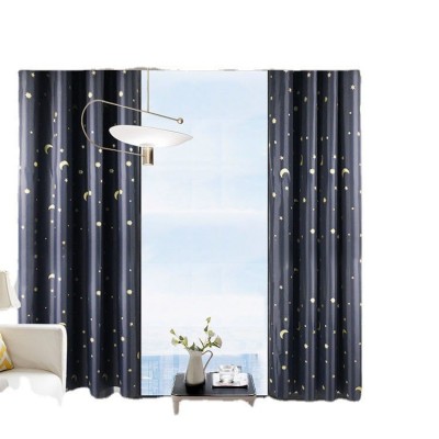 防晒隔热牛津布加厚全遮光成品遮阳窗帘阳光客厅卧室阳台防紫外线图5