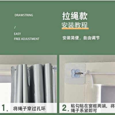 厂房定制遮光布定制遮光窗帘成品布料卧室客厅防晒隔热阳台遮阳布图4