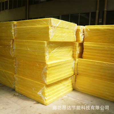 玻璃棉板厂家现货供应铝箔离心玻璃棉板风管保温棉板吸音隔音板图3