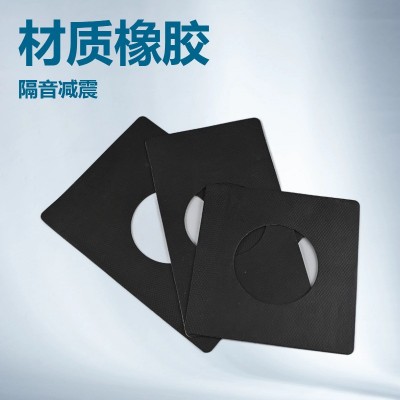 水槽消音垫减震消音 阻尼片隔音汽车减震消音环保材料冰箱消音