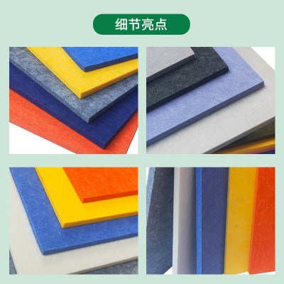 聚酯纤维吸音板墙面装饰幼儿园吸音棉影院琴房防火隔音板KTV专用图4