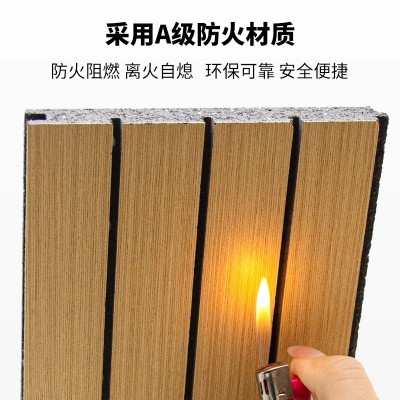 陶铝吸音板A级防火环保免漆墙面装饰会议室报告厅体育馆隔音槽孔图2