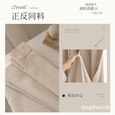 双面雪尼尔奶油色遮光窗帘布料绍兴柯桥雯昱纺织色坯仓库源头厂家图2