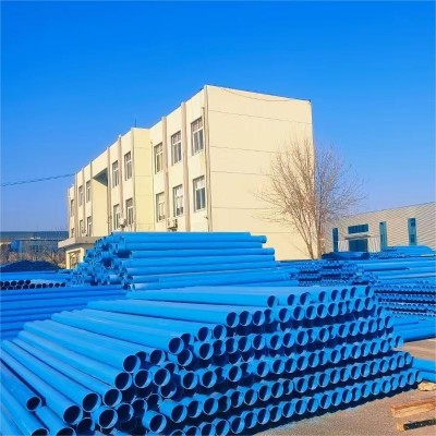 厂家直供蓝色深水井用125 140 160 PVC-U水井套管图4