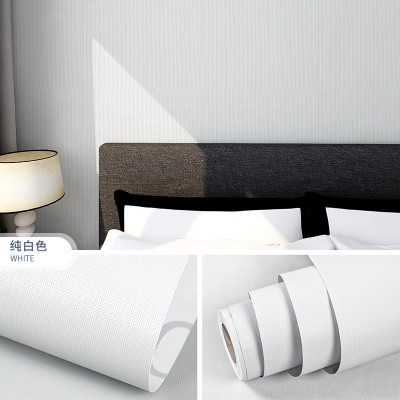 pvc卧室素色墙纸自粘加厚wallpaper背景墙贴宿舍出租房自贴壁纸图5