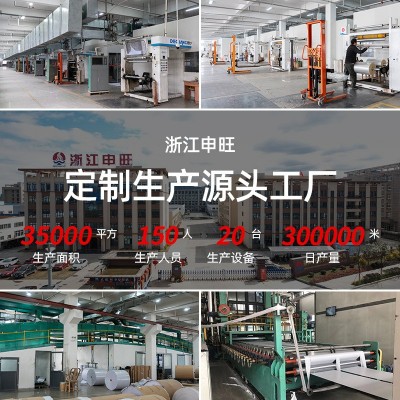 pvc卧室素色墙纸自粘加厚wallpaper背景墙贴宿舍出租房自贴壁纸图3