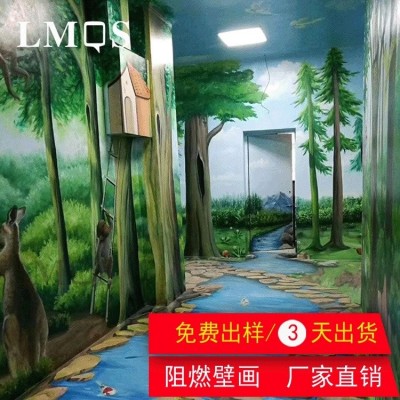 富立彩定制墙画 工装家装各类主题大型壁画背景墙 可来图定制图2