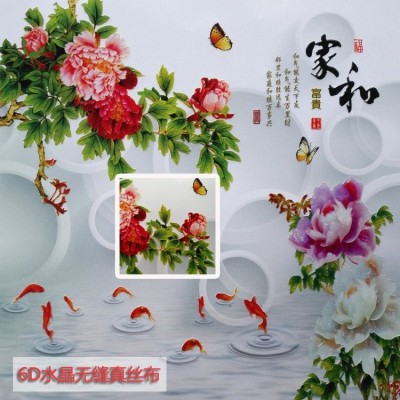 富立彩定制墙画 工装家装各类主题大型壁画背景墙 可来图定制