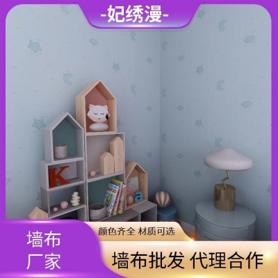 妃绣漫 无缝墙布 多彩纱线 颜色齐全 材质可选 源头工厂图5