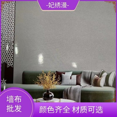 妃绣漫 装饰墙布 纱线纹理壁布 防油耐污 打理方便 本地工厂图5