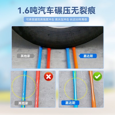 厂家切割塑料短管阻燃耐磨PVC管20mm宠物儿童玩具支撑管 DIY套管图2