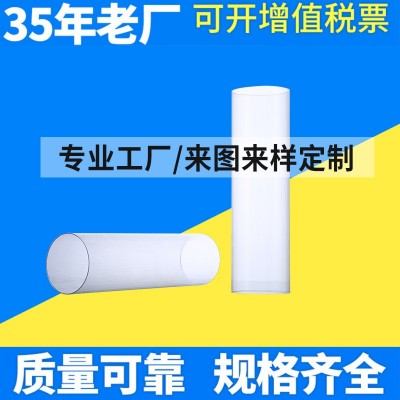 包装小材料用异形圆管 pvc透明圆形管材 塑料圆管可定制尺寸批发