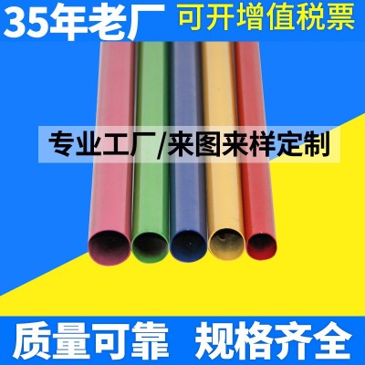扫把拖把用喷塑铁管 圆形小口径纯色铁管材 加厚铁管管材定制