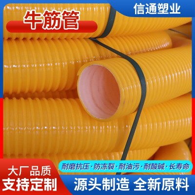 防冻加厚吸粪管批发四季软管3寸牛筋抽粪管吸污车抽水排污管图4