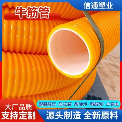 防冻加厚吸粪管批发四季软管3寸牛筋抽粪管吸污车抽水排污管图2