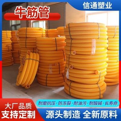 防冻加厚吸粪管批发四季软管3寸牛筋抽粪管吸污车抽水排污管