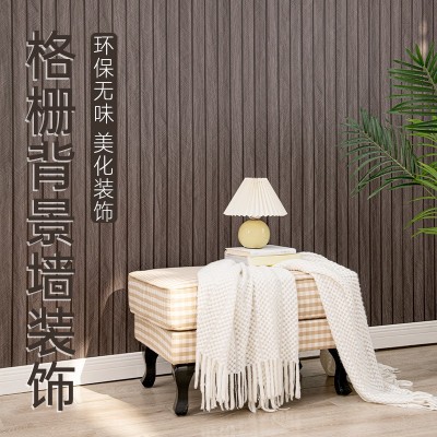 隔音护墙板立体自粘木纹背景墙面自粘木纹墙纸装饰防潮格栅板墙贴图3