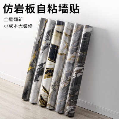加厚仿岩板大理石瓷砖墙贴电视背景卧室客厅贴纸防水自粘墙纸墙板图2