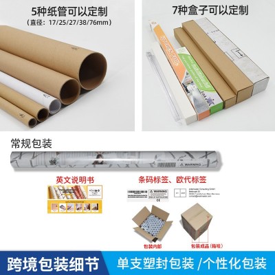 3D镭射玻璃膜透光半透明窗户贴纸阳台玻璃门炫彩月牙玻璃贴纸批发图4