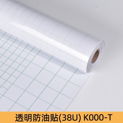 透明厨房防油贴防水防油烟炉灶台保护膜贴耐高温瓷砖墙面贴厂家图5