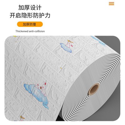 家用墙纸自粘防水防潮墙壁纸卧室装饰背景墙贴纸儿童防撞遮丑墙贴图3