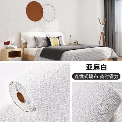 10米墙纸自粘防水防潮防霉墙布3d立体墙贴壁纸卧室温馨翻新墙贴纸图5