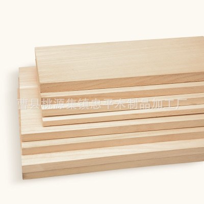 实木木板片桐木原木板材衣柜分层隔板厂家批发桐木板材