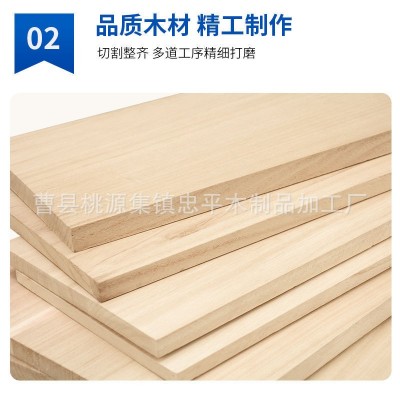 实木木板片桐木原木板材衣柜分层隔板厂家批发桐木板材图2