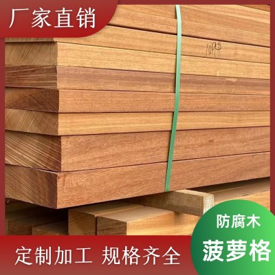 厂家批发铁杉花旗松 菠萝格碳化木报价图4