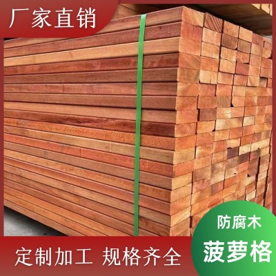 厂家批发铁杉花旗松 菠萝格碳化木报价图3