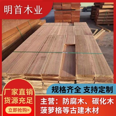 厂家批发山樟木 碳化木 菠萝格 防腐木 柳桉木 芬兰木 车圆木方图4