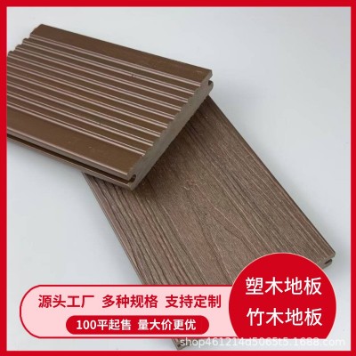 塑木栏杆塑木廊架厂家竹木地板重竹地板碳化竹木地板防腐塑木栈道图3