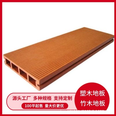 塑木栏杆塑木廊架厂家竹木地板重竹地板碳化竹木地板防腐塑木栈道