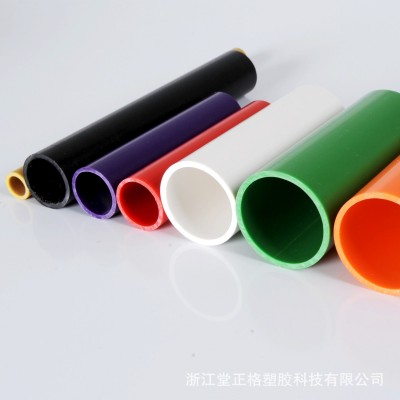pvc塑料管 水管 建材管 可来图 来样定制 厂家直销