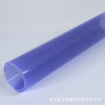 pvc塑料管 水管 建材管 可来图 来样定制 厂家直销图3