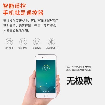 简约现代客厅灯北欧圆形马卡龙儿童房灯卧室吸顶灯led北欧吸顶灯图4