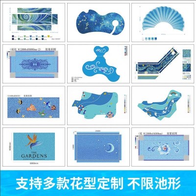 幻彩水晶玻璃马赛克游泳池水池鱼池墙贴瓷砖餐厅咖啡厅阳台背景墙图3